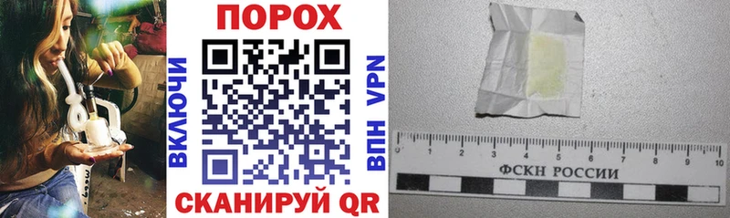АМФ VHQ  где найти наркотики  omg ссылка  Балтийск 
