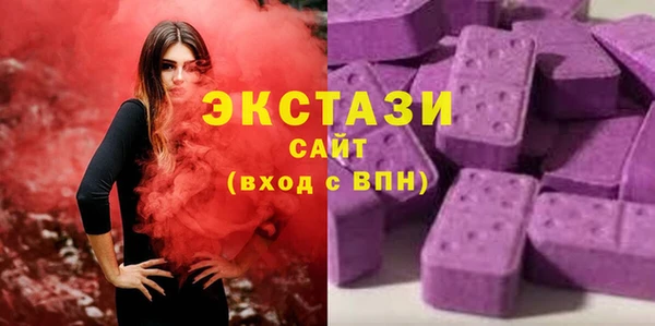 Альфа ПВП Арсеньев
