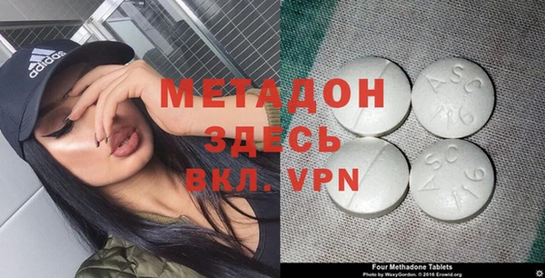 Альфа ПВП Арсеньев