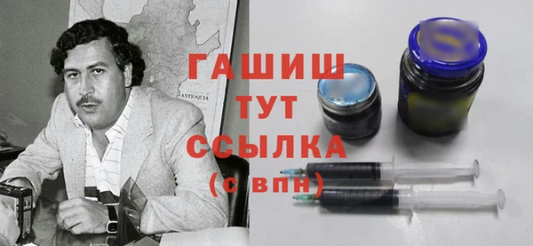 Альфа ПВП Арсеньев
