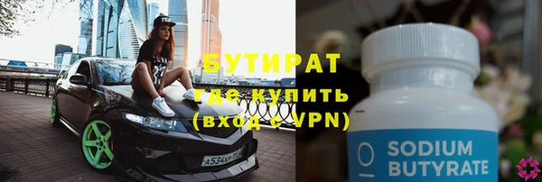 Альфа ПВП Арсеньев