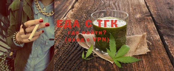 МДПВ Покачи