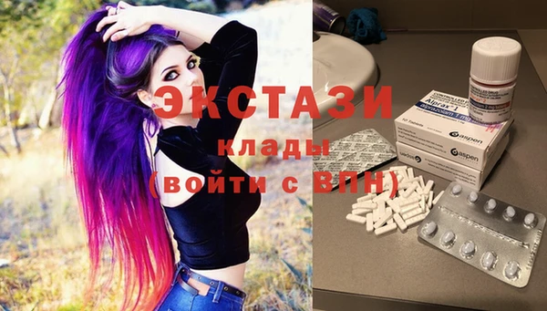 Альфа ПВП Арсеньев