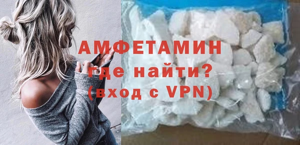 каннабис Покровск