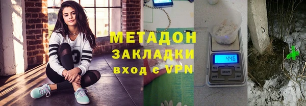 Альфа ПВП Арсеньев